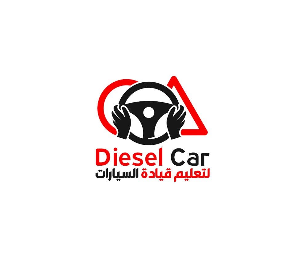 El dielsel car Logo