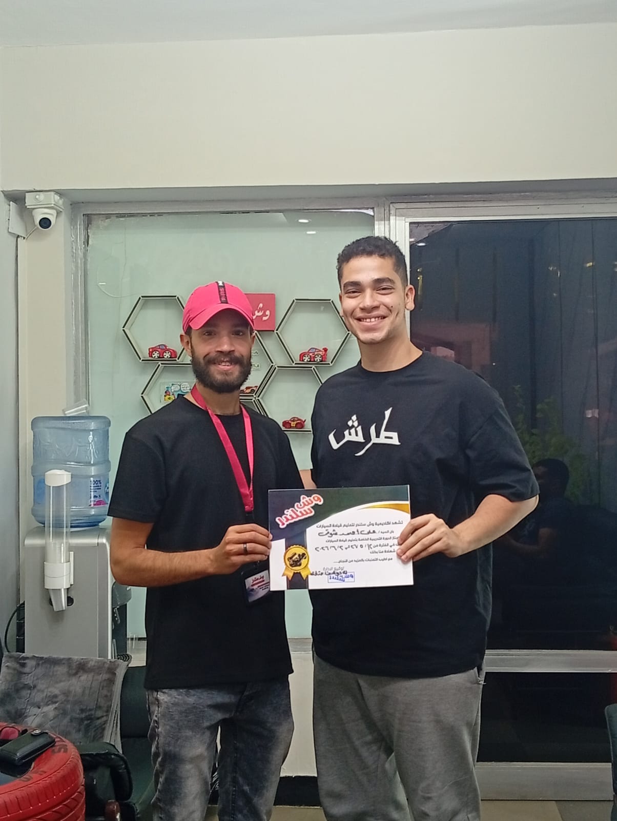 Graduate 5